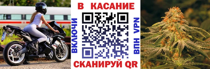 Где купить наркоту Белая Холуница Псилоцибиновые грибы  Альфа ПВП  АМФЕТАМИН  Конопля  Меф мяу мяу  Гашиш 