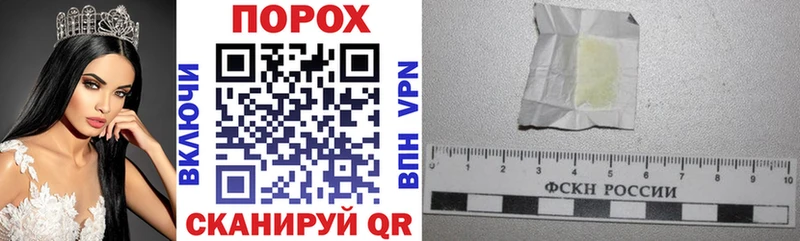 Amphetamine Premium  где купить наркоту  Белая Холуница 