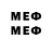 Марки 25I-NBOMe 1,8мг the.tsoy_