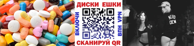 ЭКСТАЗИ Punisher  магазин продажи наркотиков  Белая Холуница 