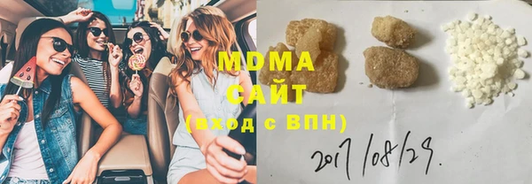 PSILOCYBIN Бородино