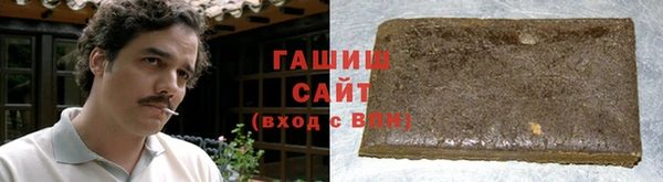 спайс Бугульма