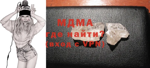индика Беломорск