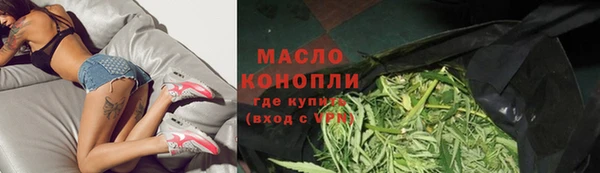 СК Белокуриха