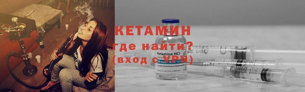 СК Белокуриха