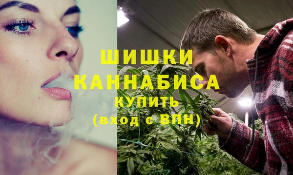 гашишное масло Белоозёрский