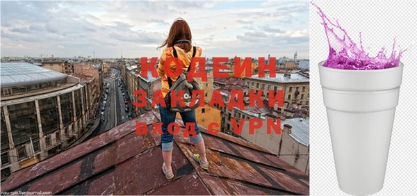 СК Белокуриха