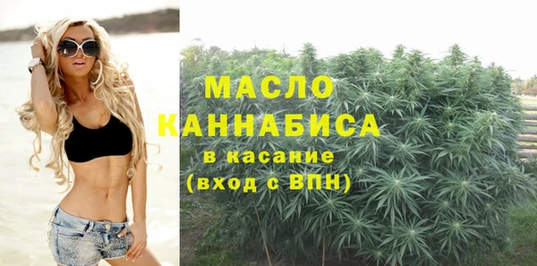 apvp Балабаново