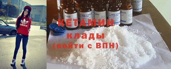 гашишное масло Белоозёрский