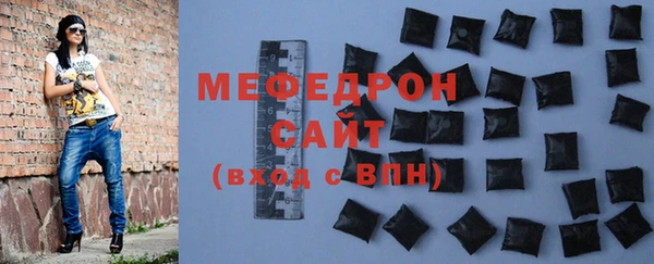 СК Белокуриха