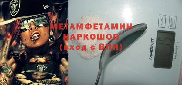 2c-b Баксан