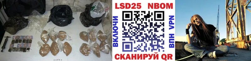 ЛСД экстази кислота  Белая Холуница 