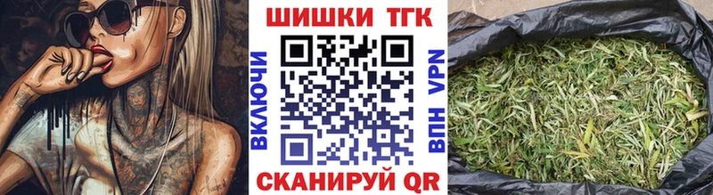 МАРИХУАНА марихуана Белая Холуница
